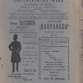 Sunnanfari 1912