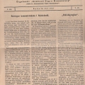 3. rauði fáninn 1924
