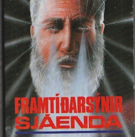 Framkápa