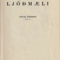 Titilblað